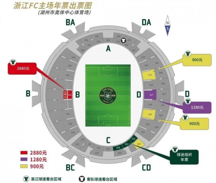 在发布会现场，配合民族电影音乐的优美旋律，200 余部新中国成立到新世纪的优秀民族电影片段一一闪现，既是对中国民族电影创作成果的一次最集中展示，更为现场观众传达了创新发展民族电影的正能量